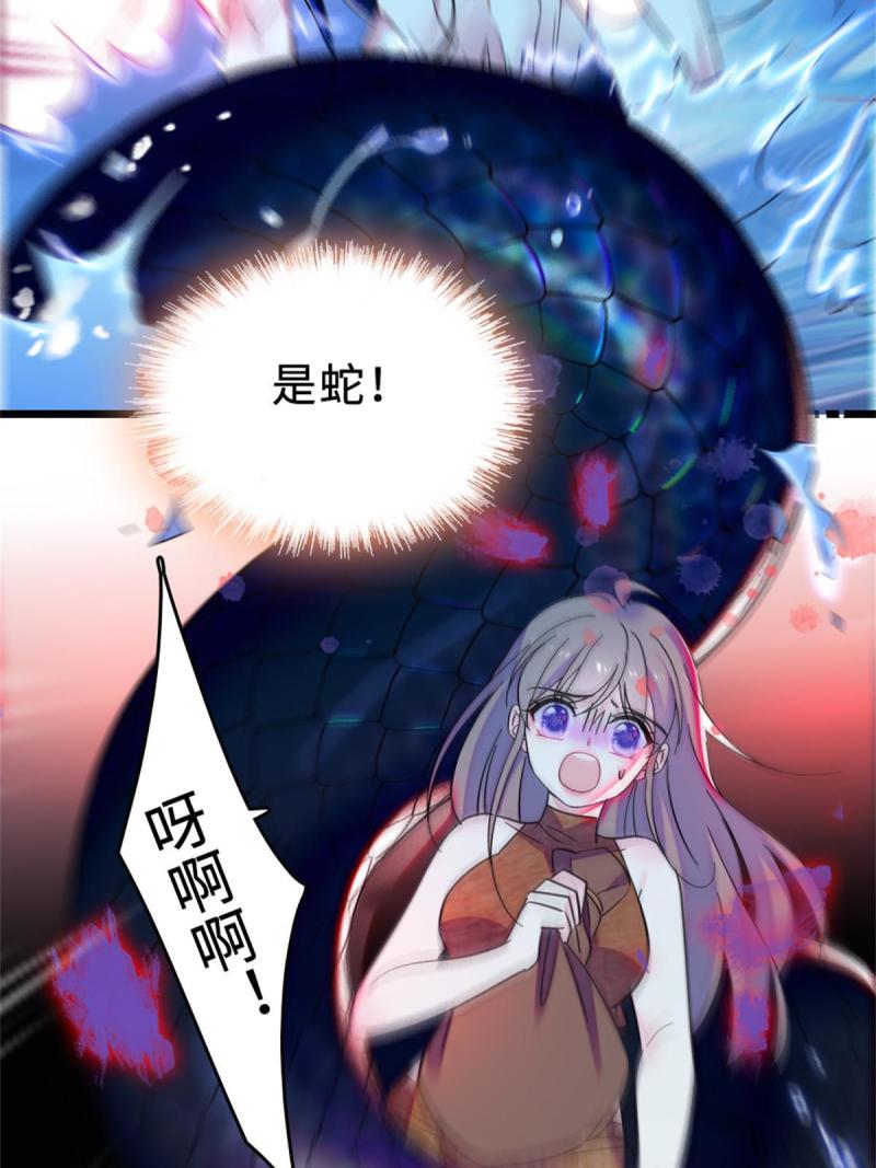 71 是你忘了我50
