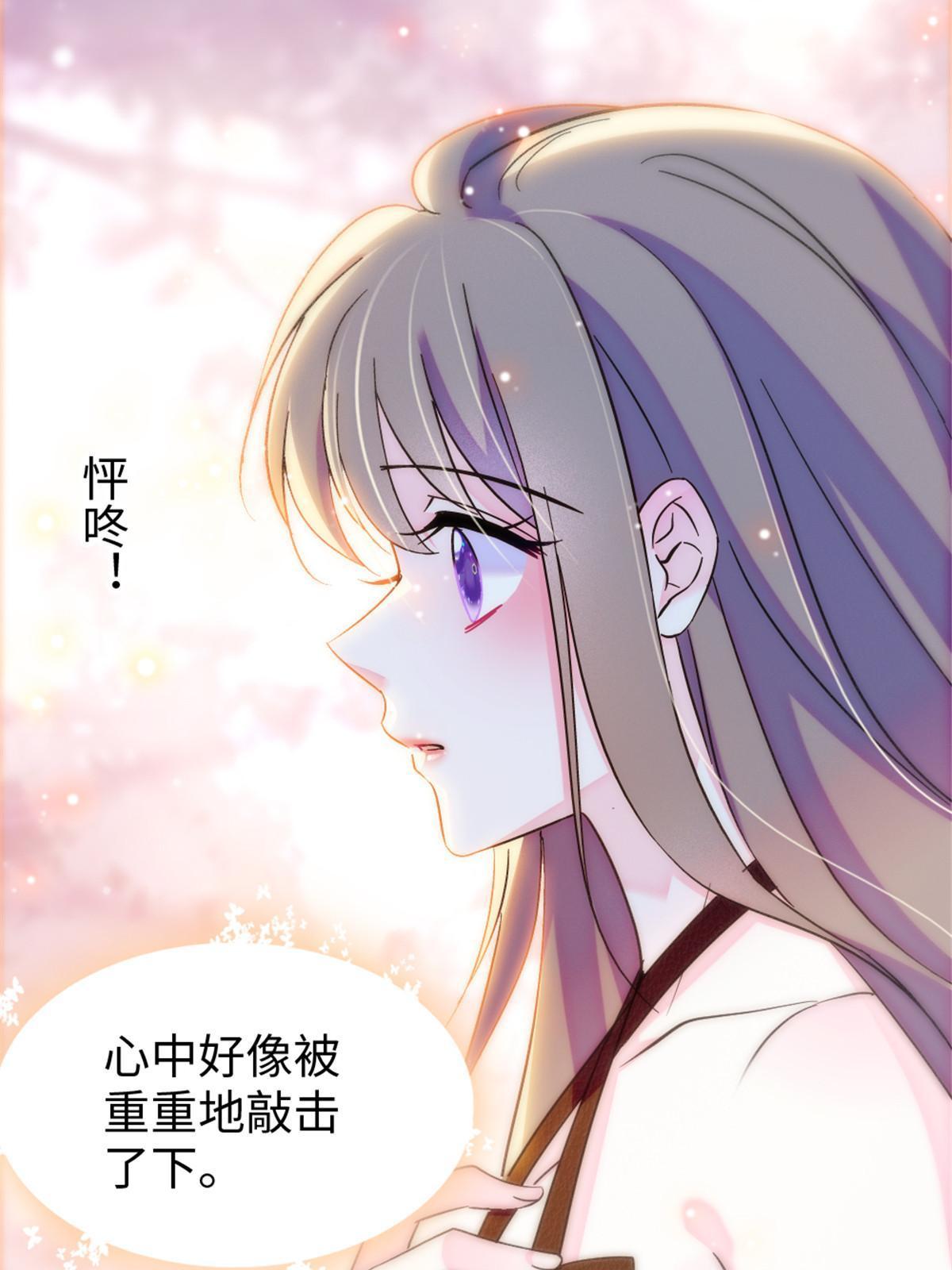 123 血脉的延续53