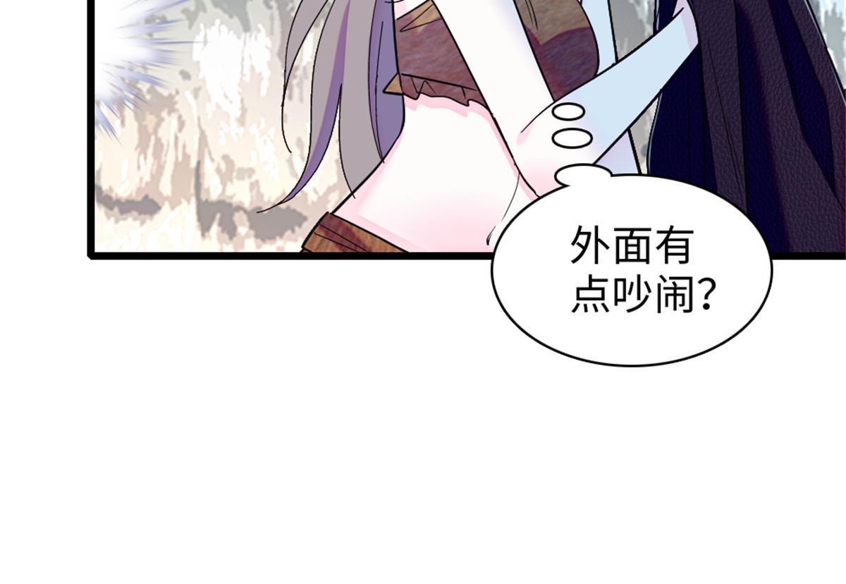 102 焦灼的情绪32