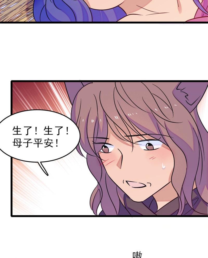 60 新的信仰46
