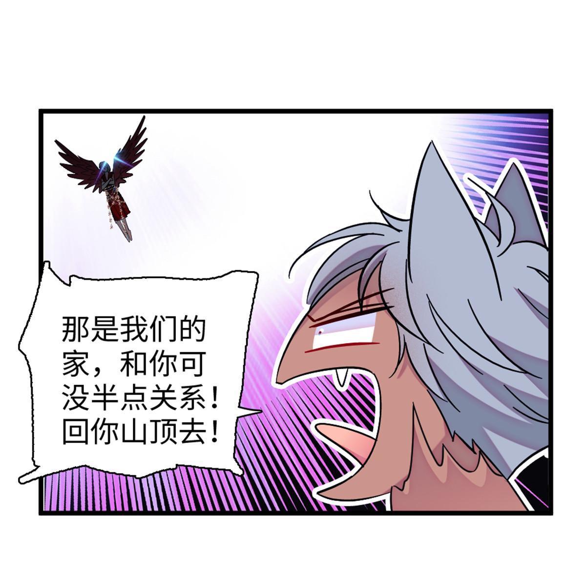 104 阿娘和阿爸49