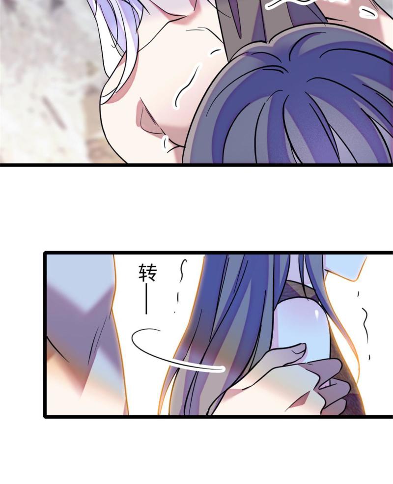 83 残酷世界里的温柔47