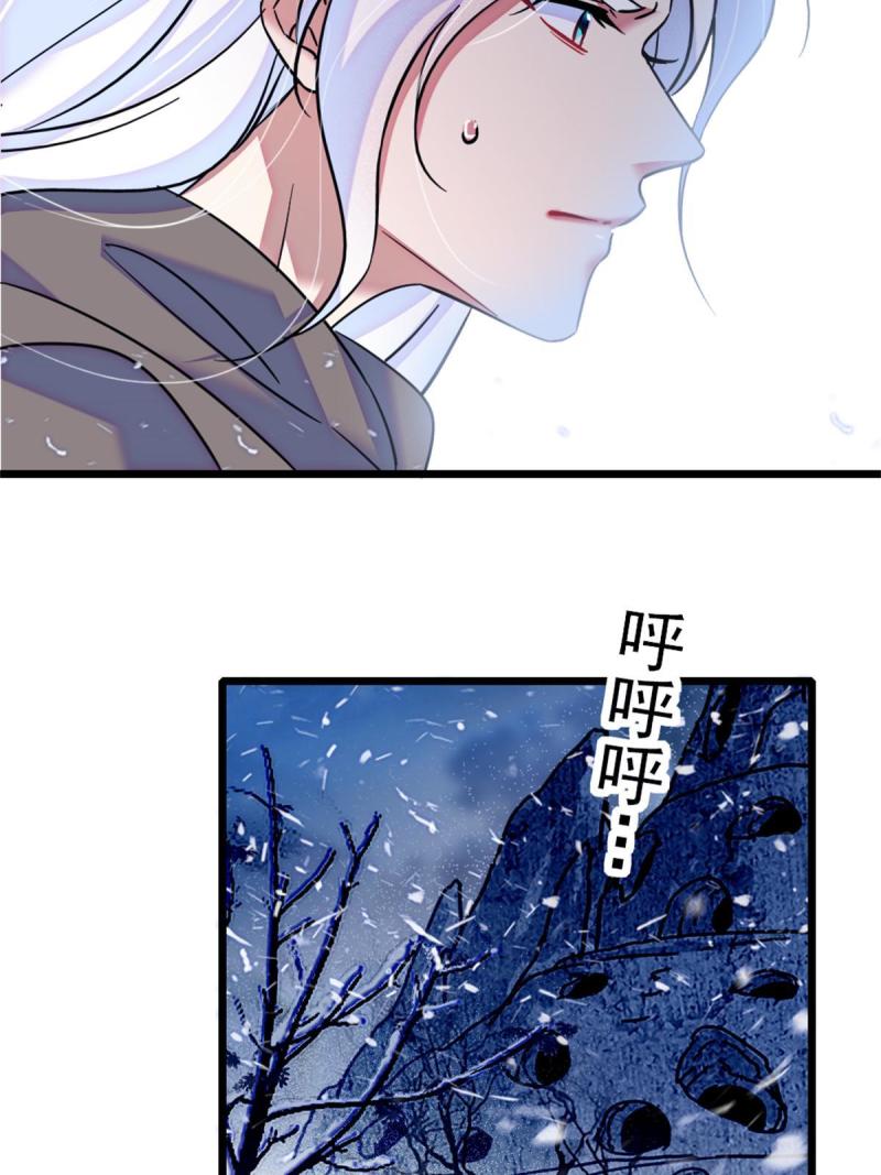 54 战死的英雄44