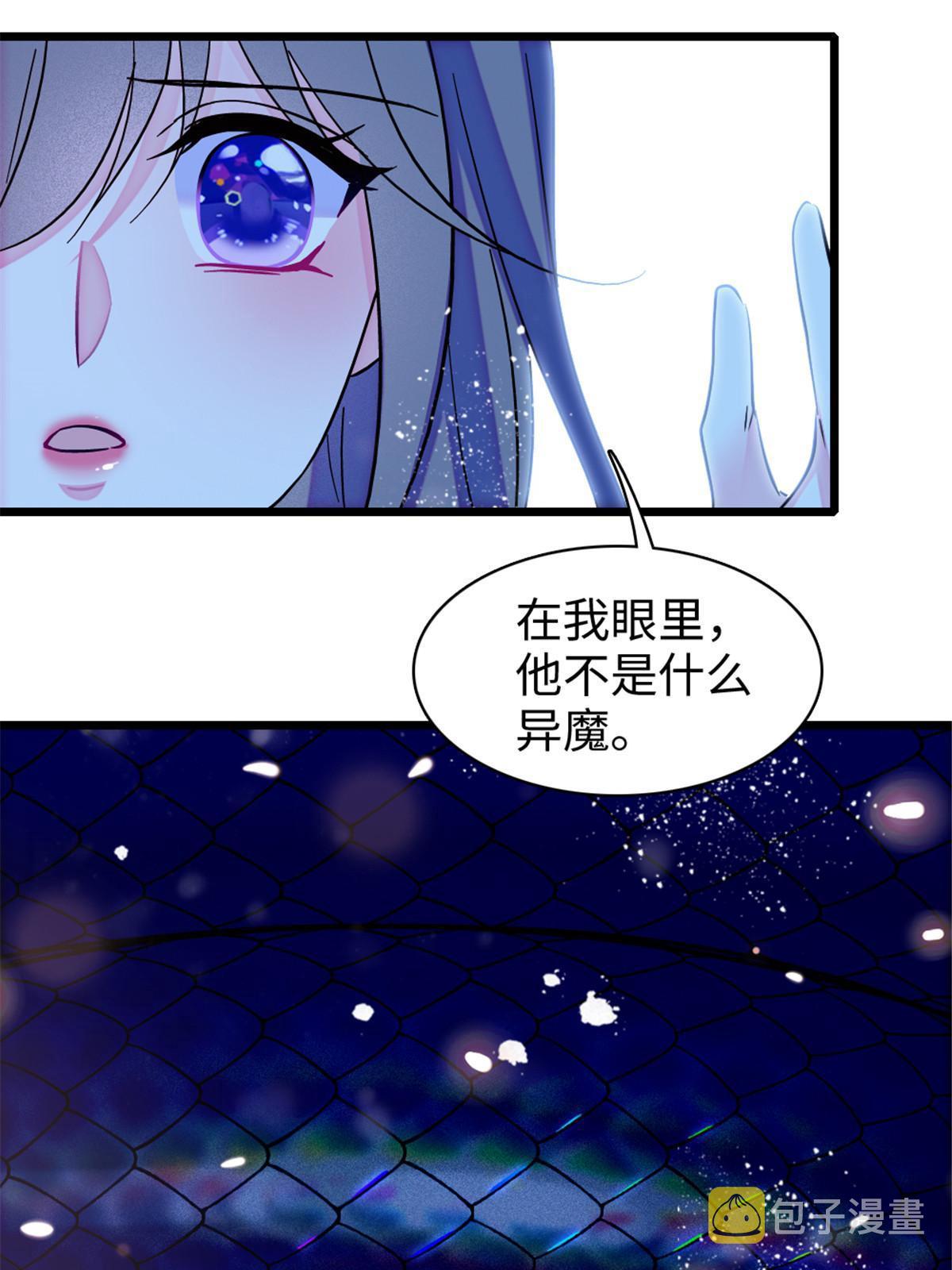 100 来自深渊的怪物47