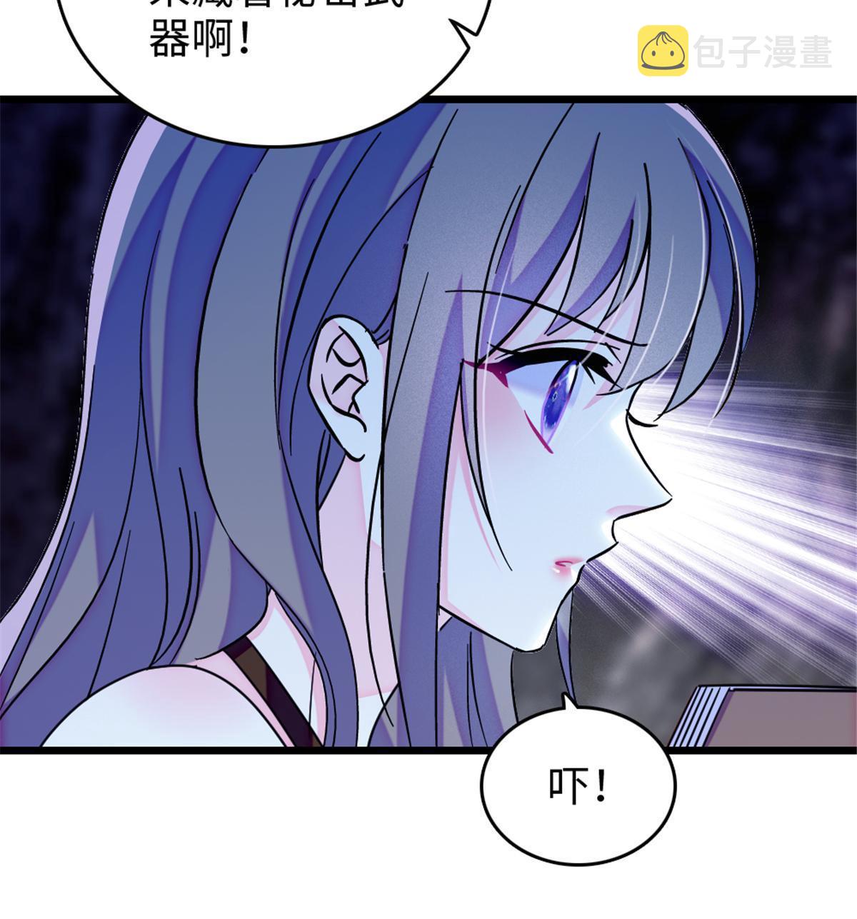 110 肚子里的孩子死掉了？！13