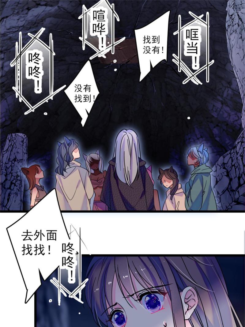 54 战死的英雄2