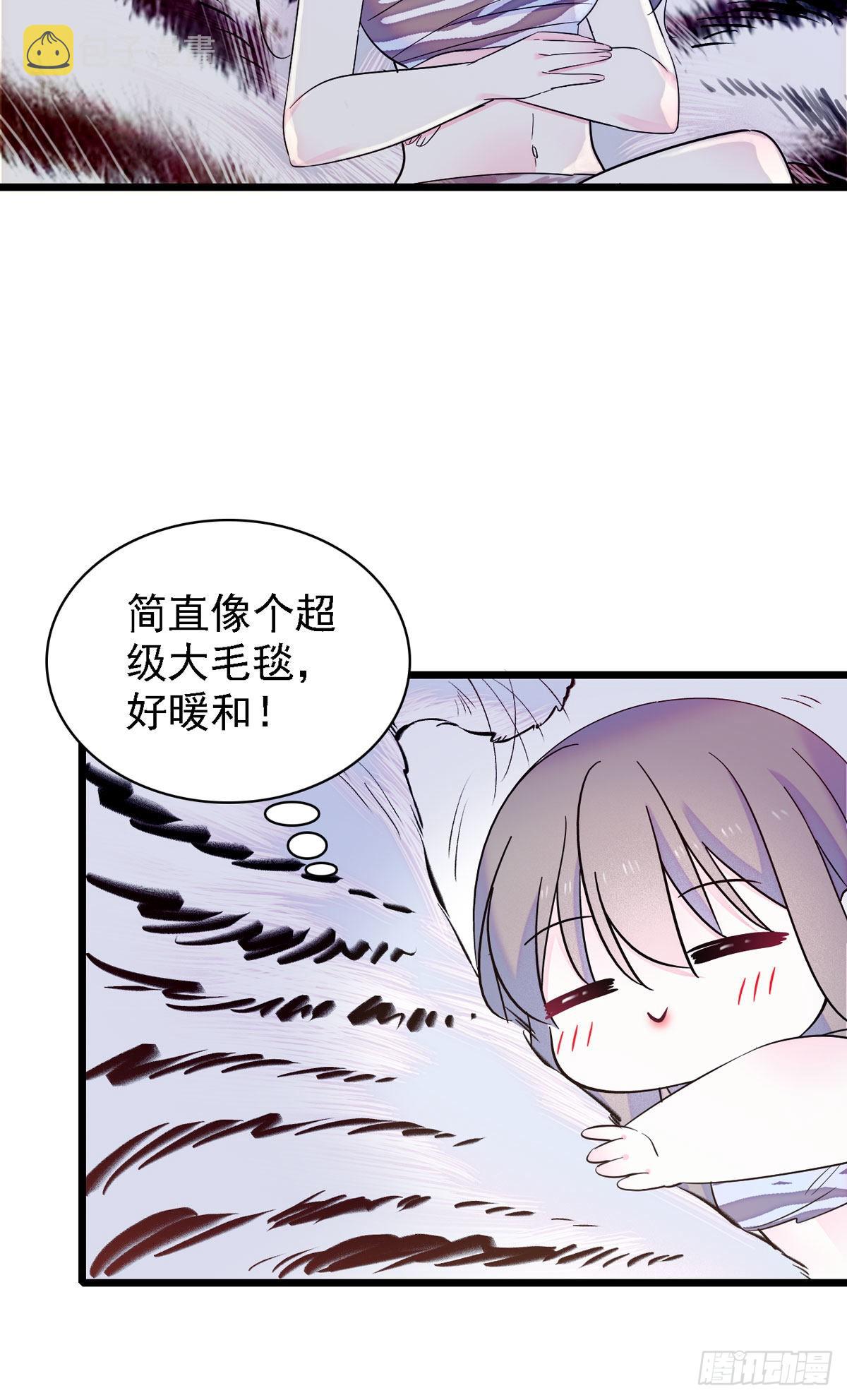 10 不会让你死的！6
