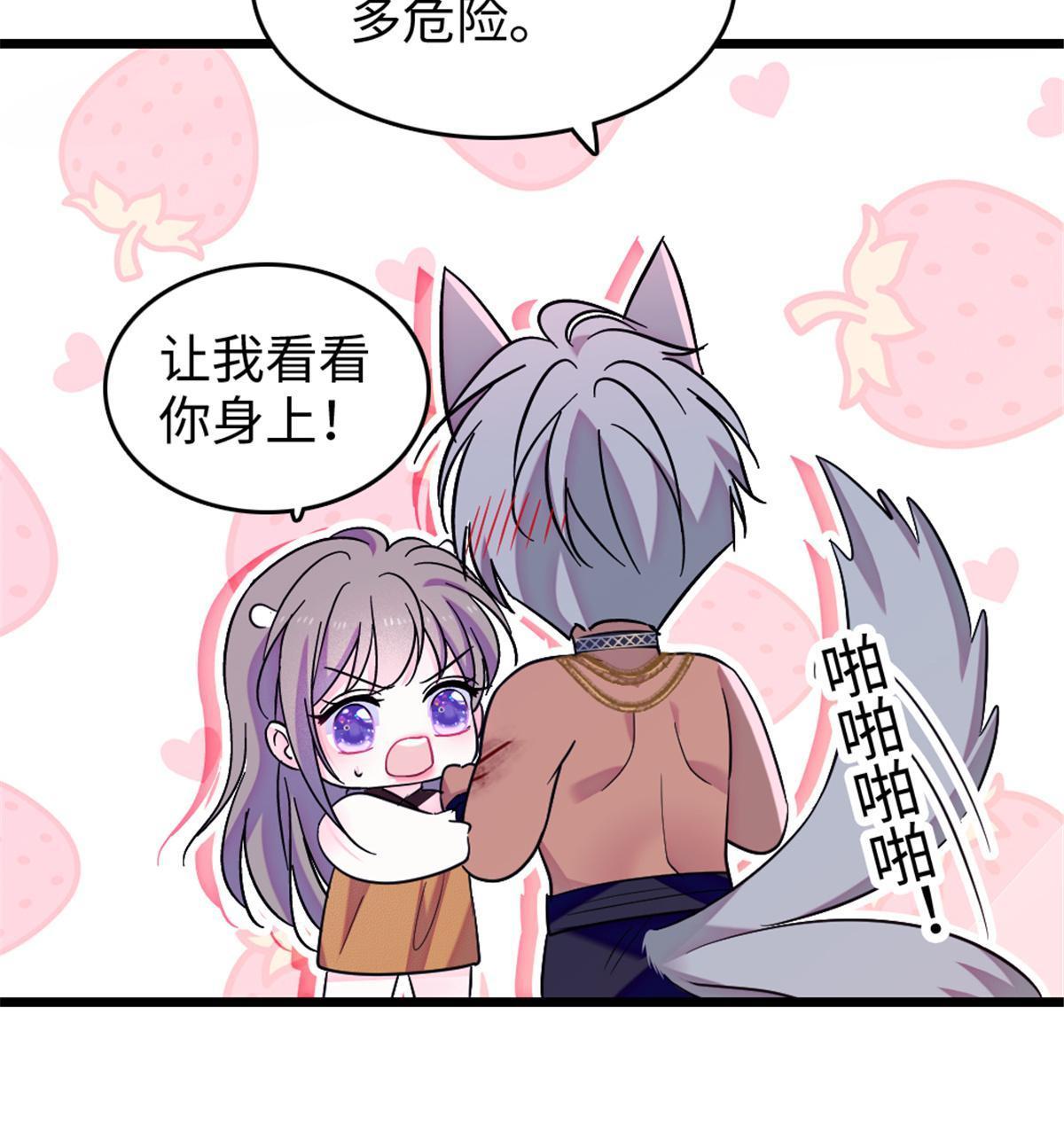 109 谈判的条件9