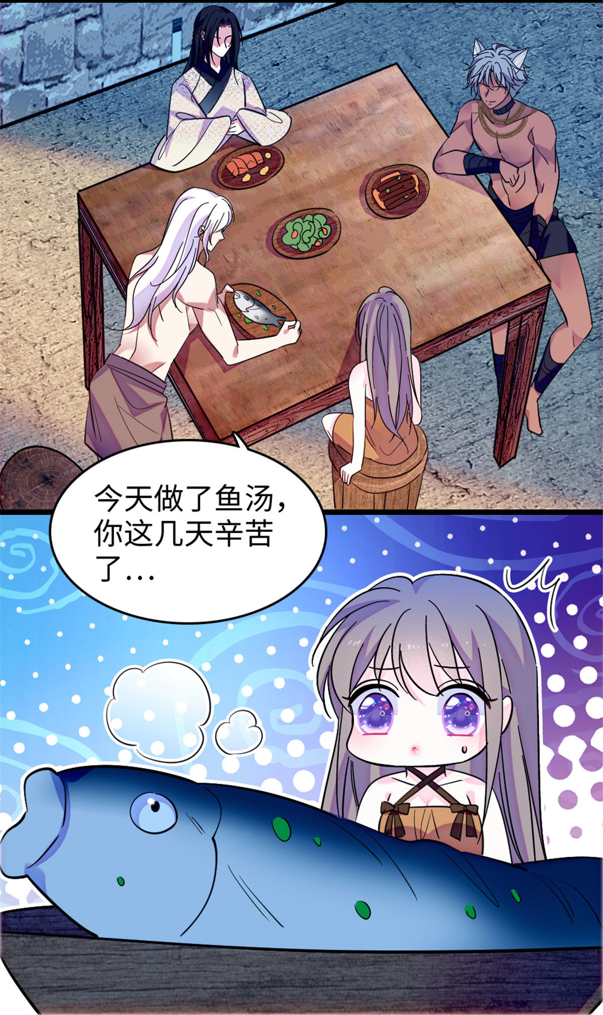 124 缓缓老师22