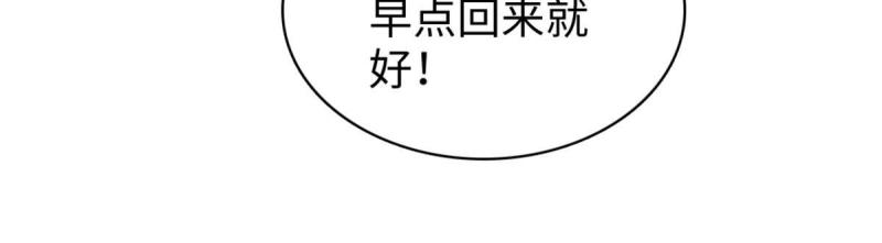 84 缓缓的肉和菜40