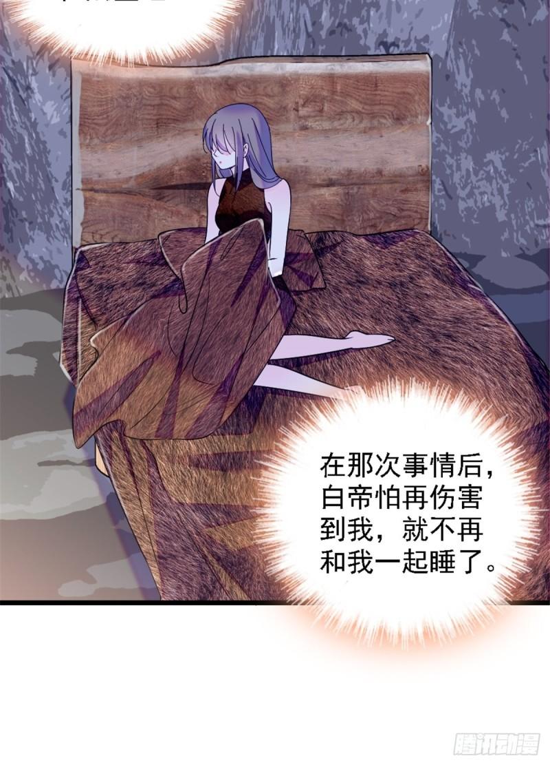 40 三人行42