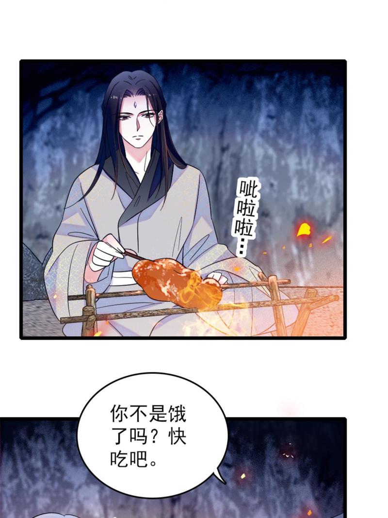 46 我想回家35