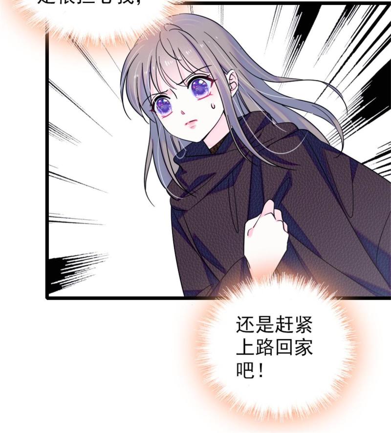 46 我想回家13