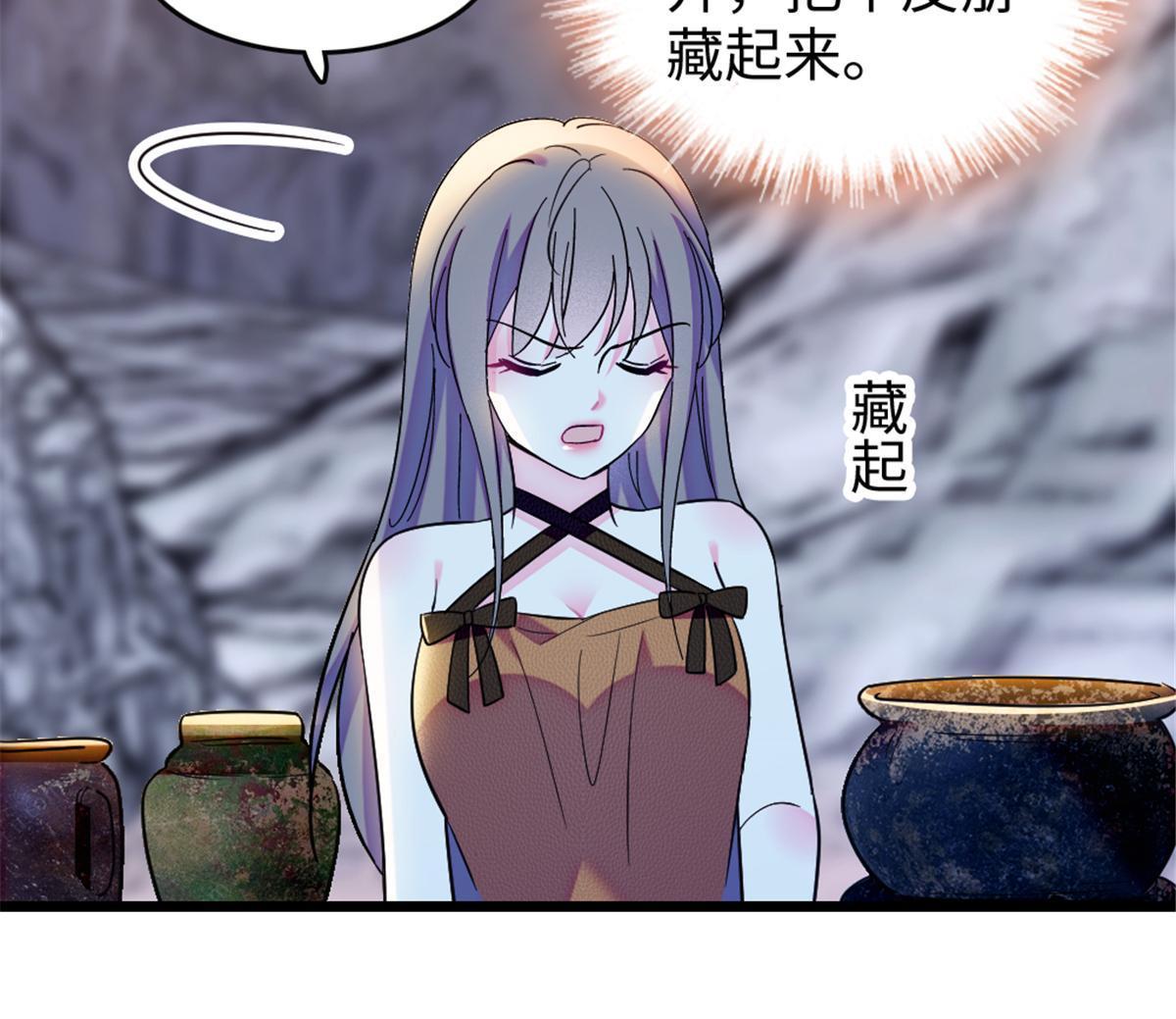 110 肚子里的孩子死掉了？！17