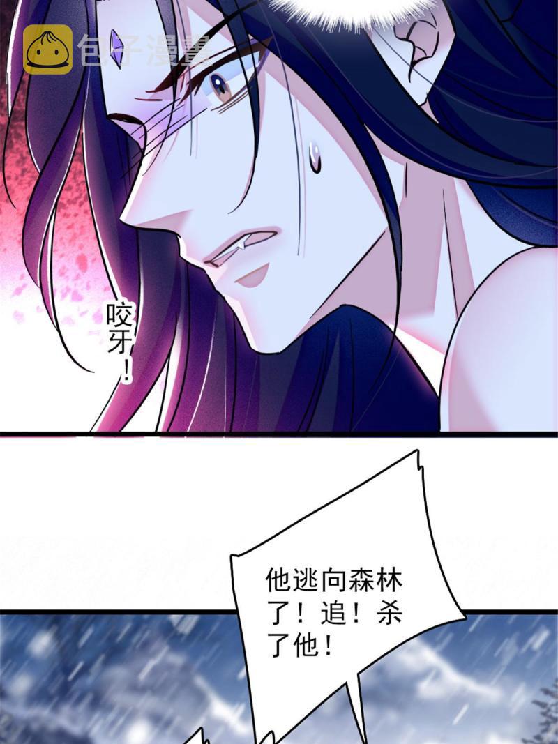 50 等着我55