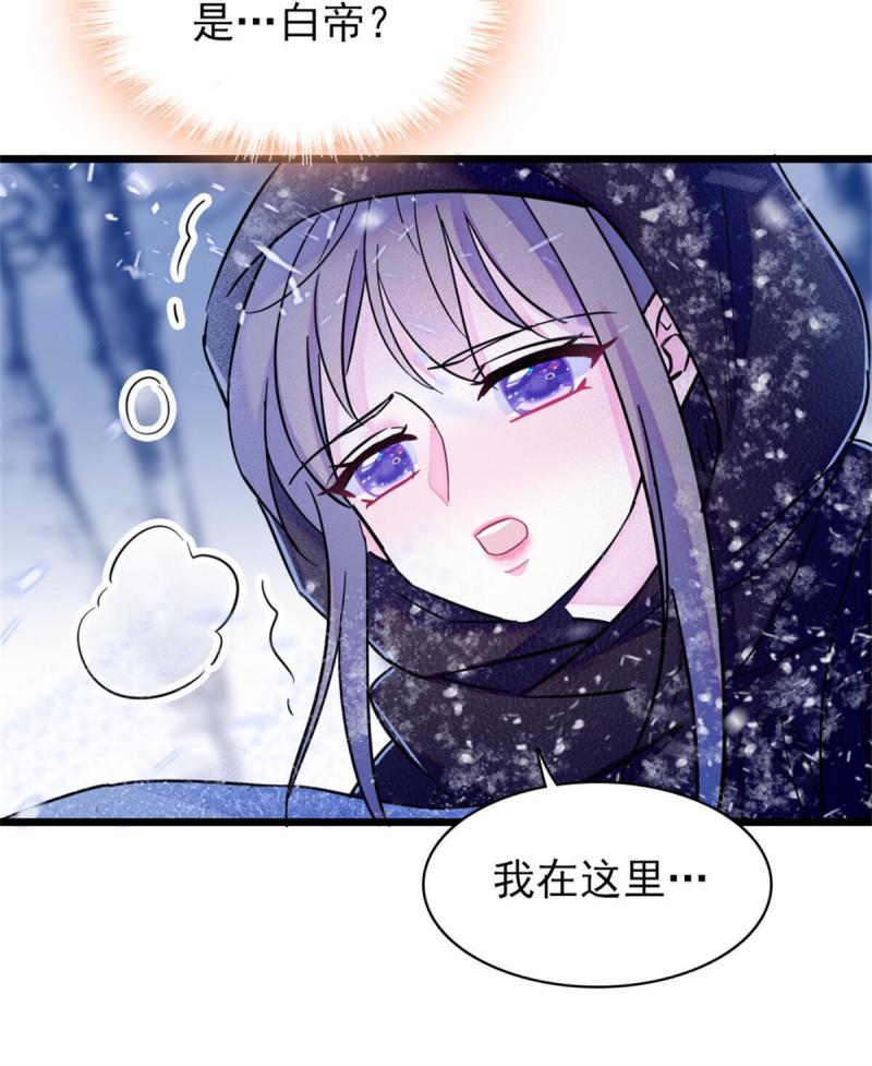 51 走吧，越远越好57