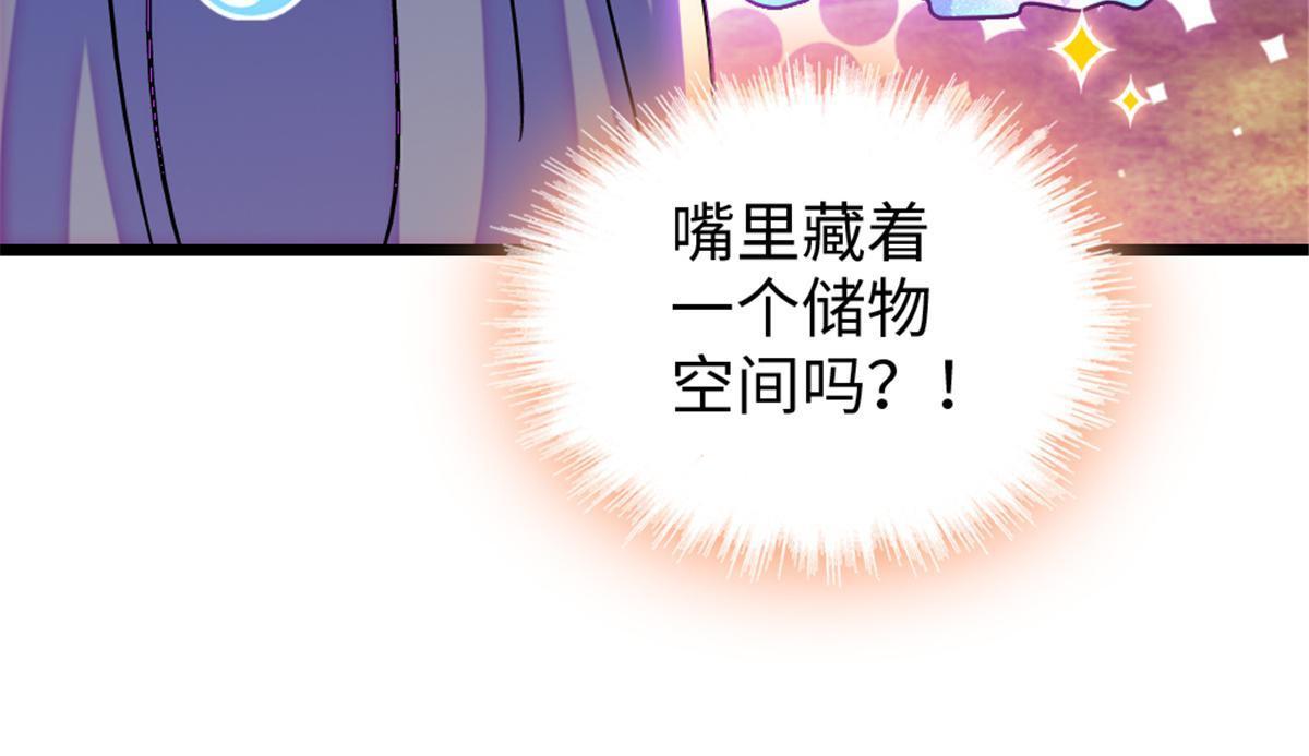 106 不孤单的缓缓53
