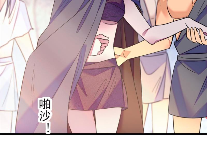 44 宿主生命危险30