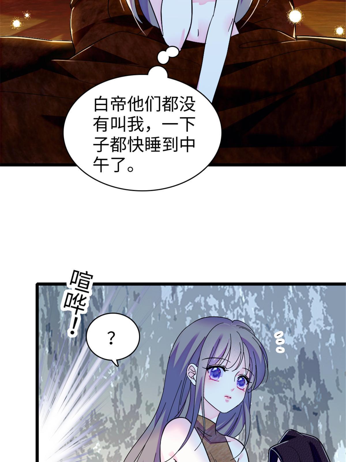 102 焦灼的情绪31