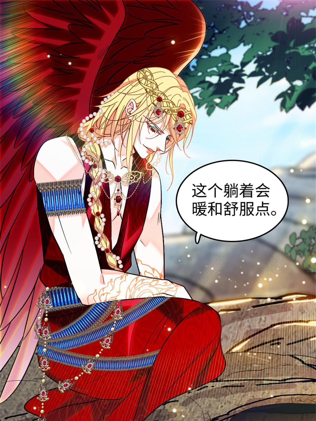 110 肚子里的孩子死掉了？！38