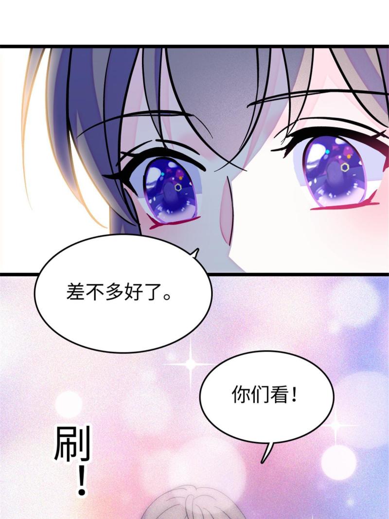 79 知识与分享6