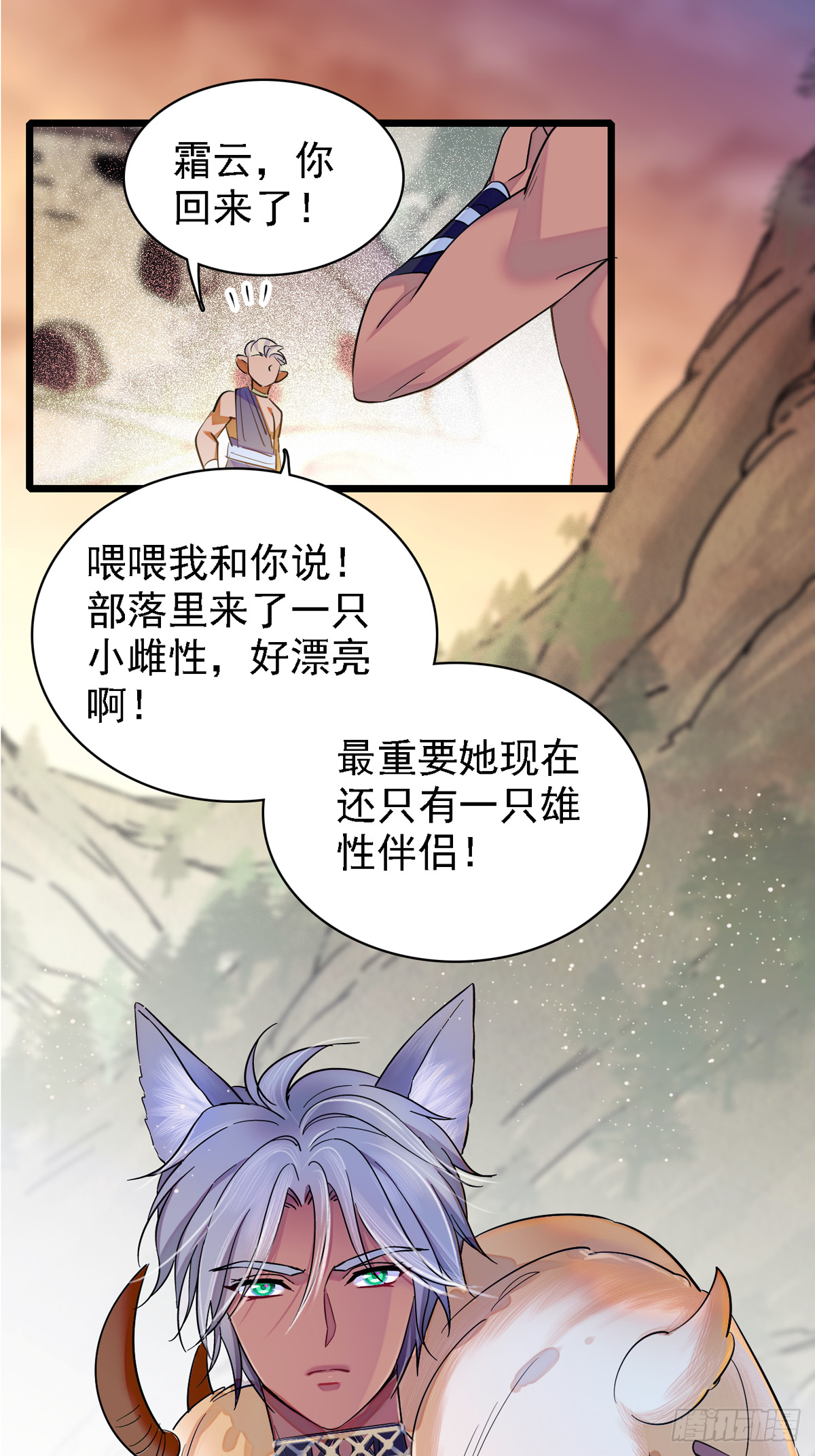 08 霜云17