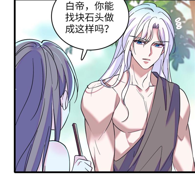 75 不愿分享9