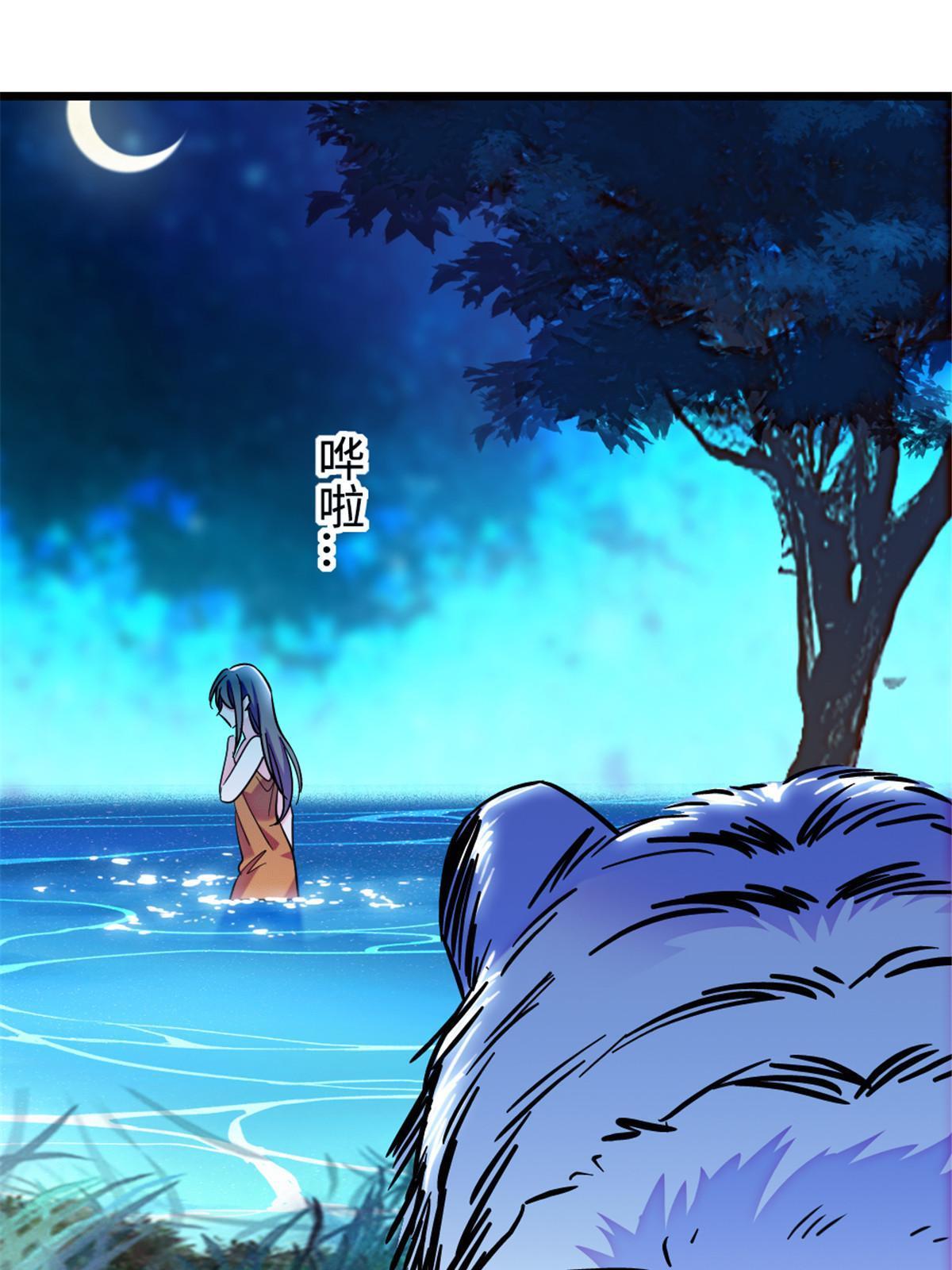 117 缓缓的决心31