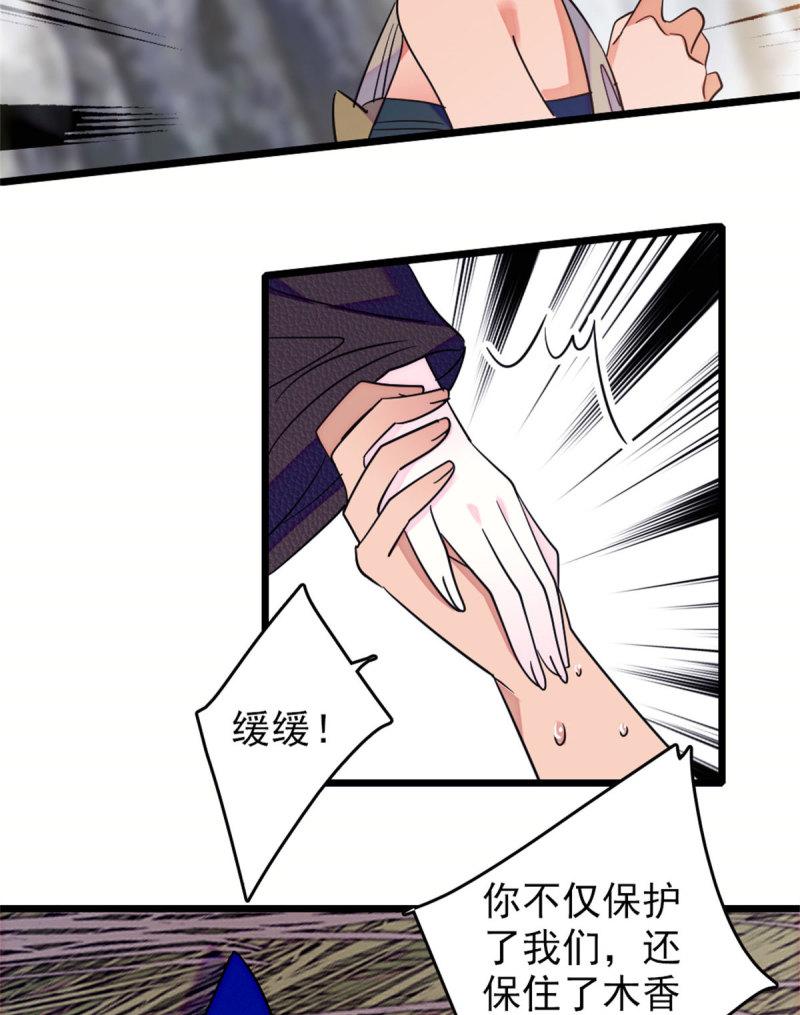 60 新的信仰39
