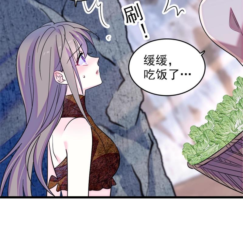 69 独占欲9
