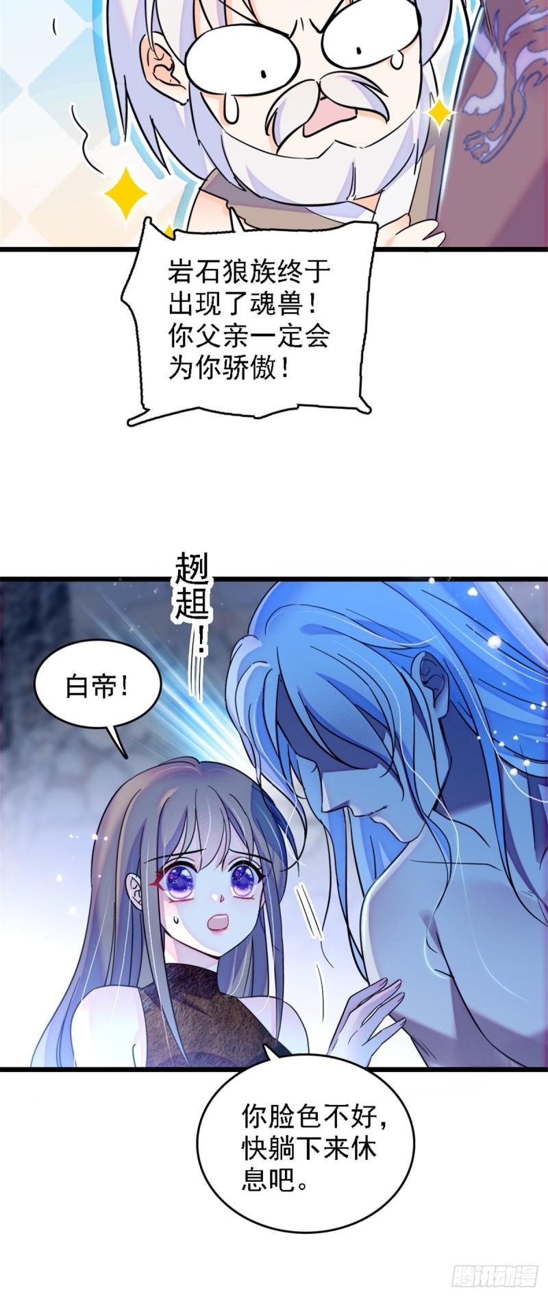 39 三个人一起生活？16