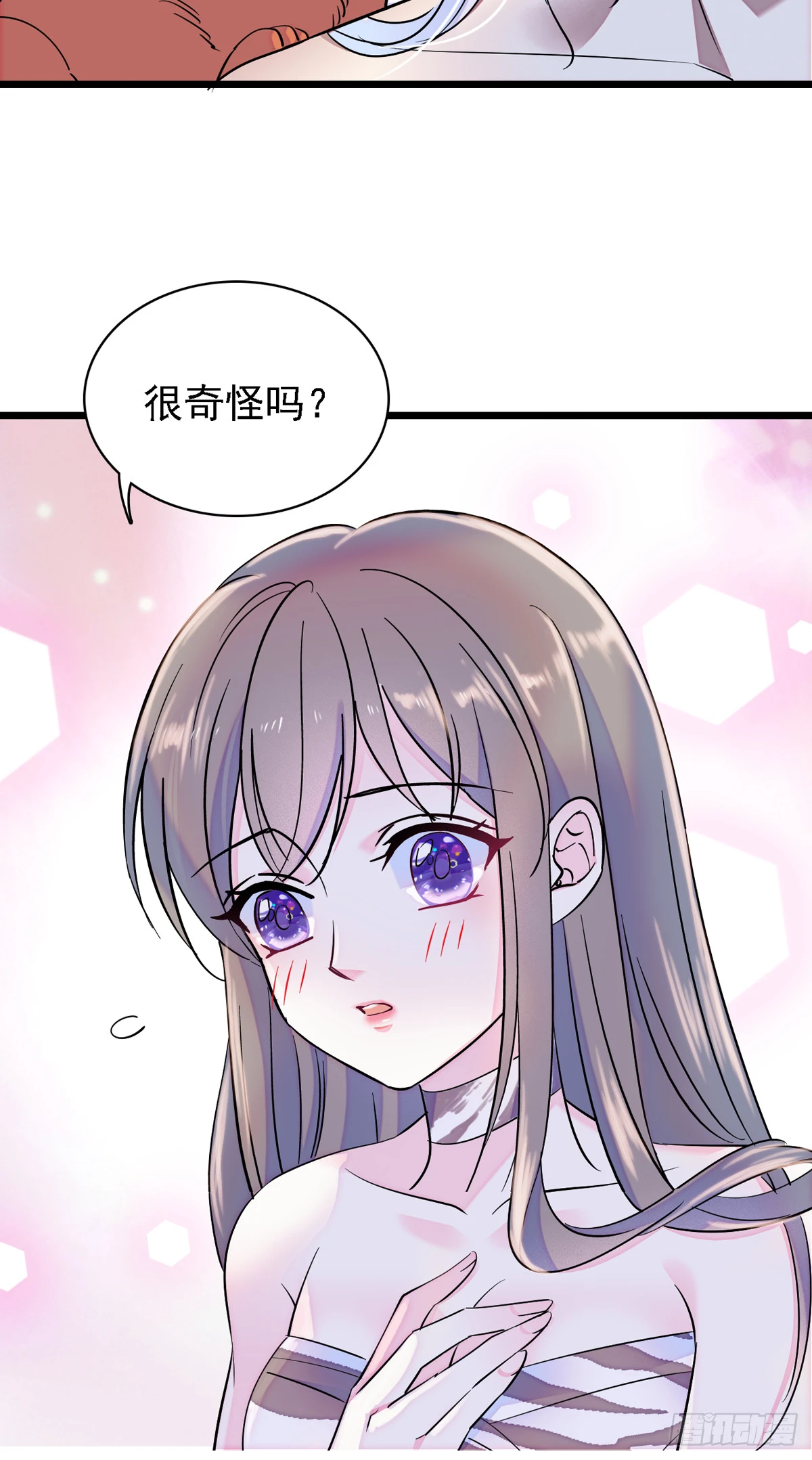 08 霜云3