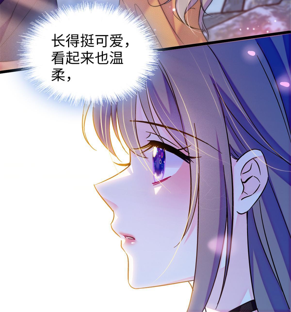109 谈判的条件13