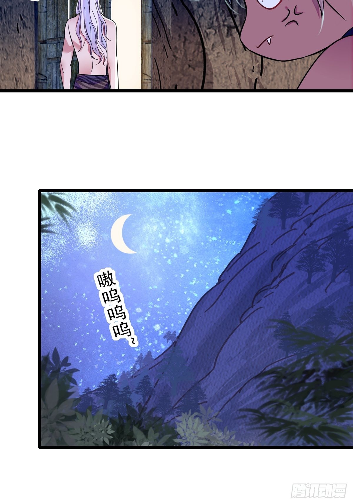 20 一起睡吧17