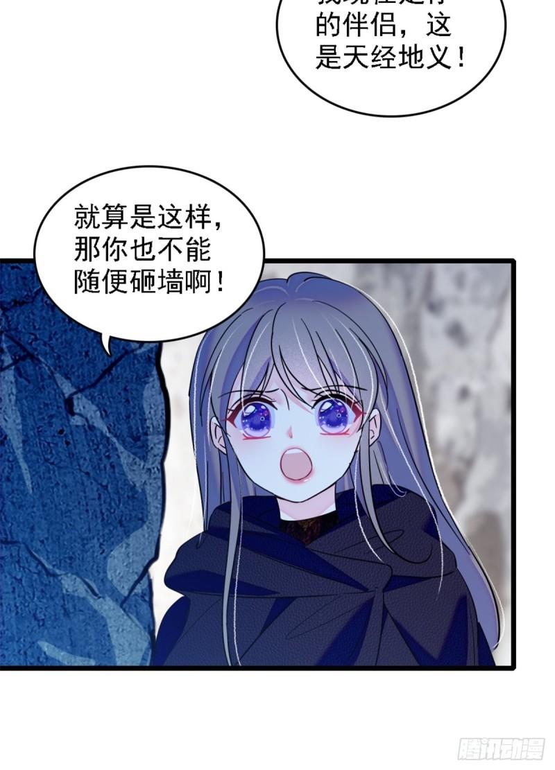 39 三个人一起生活？31
