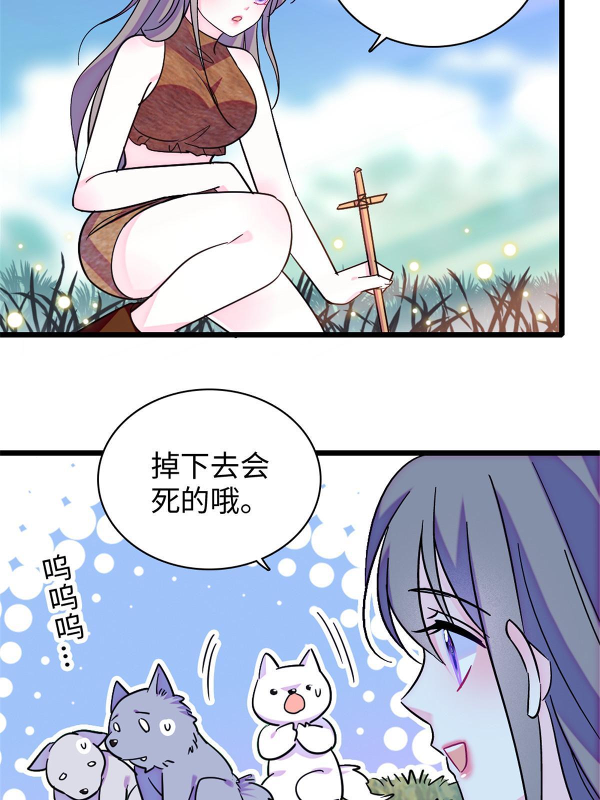 96 布防42