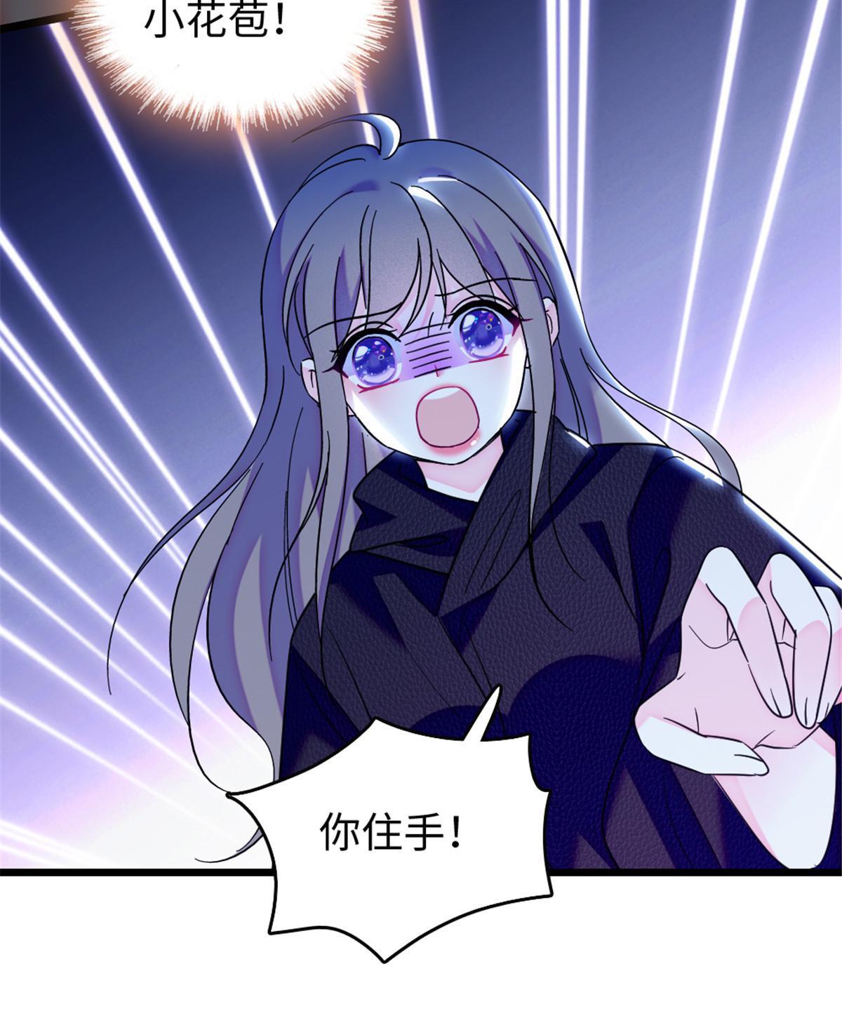 107 你阿娘不要你了35