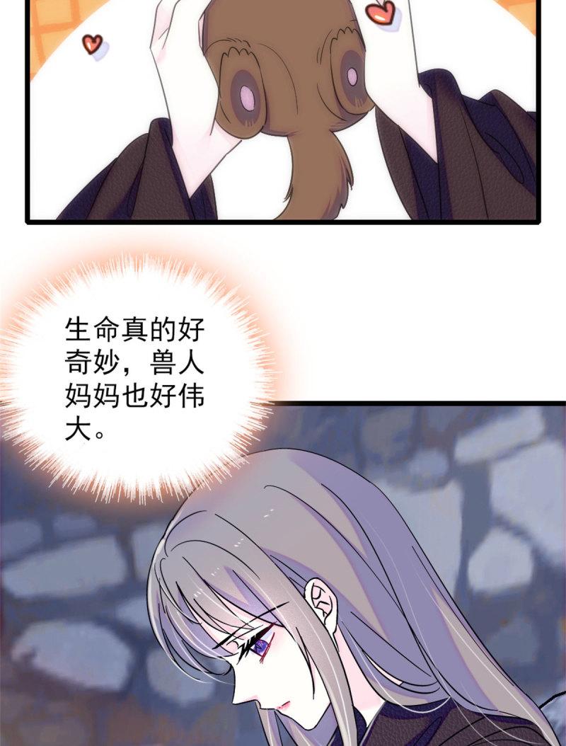 60 新的信仰51