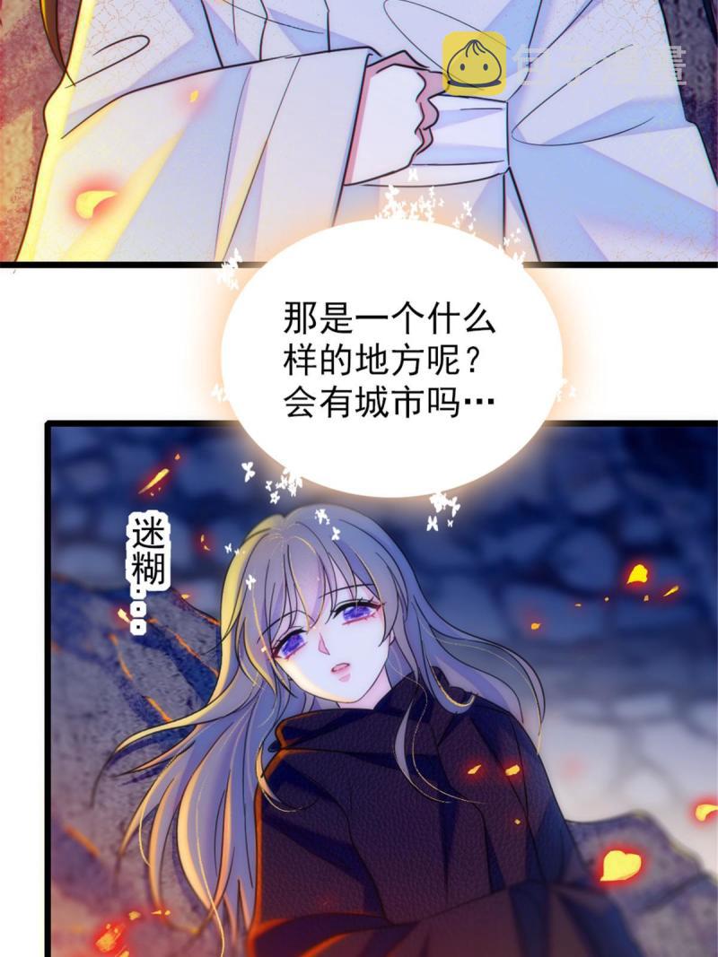 45 雪地里的男人27