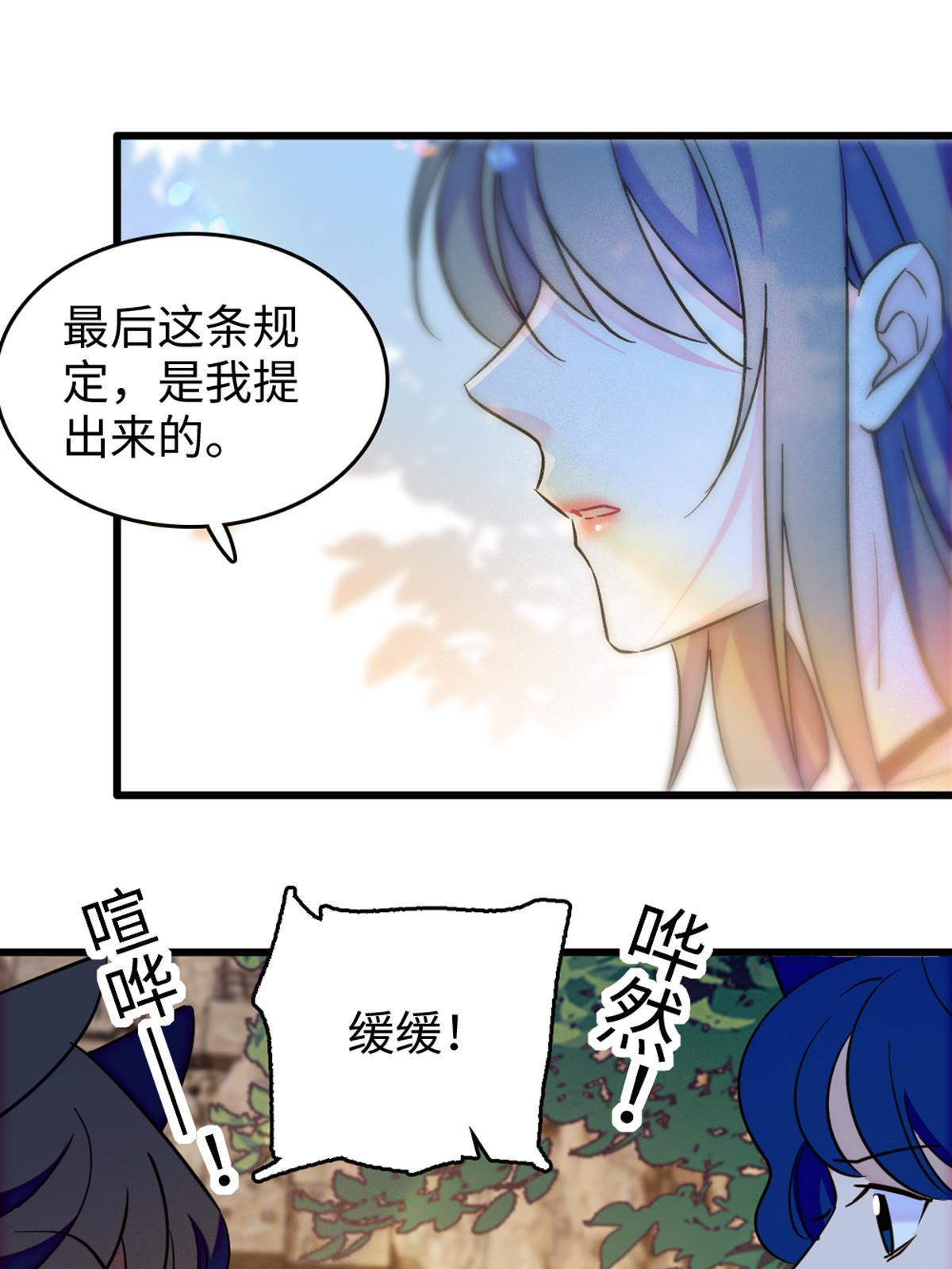 122 先定一个小目标45