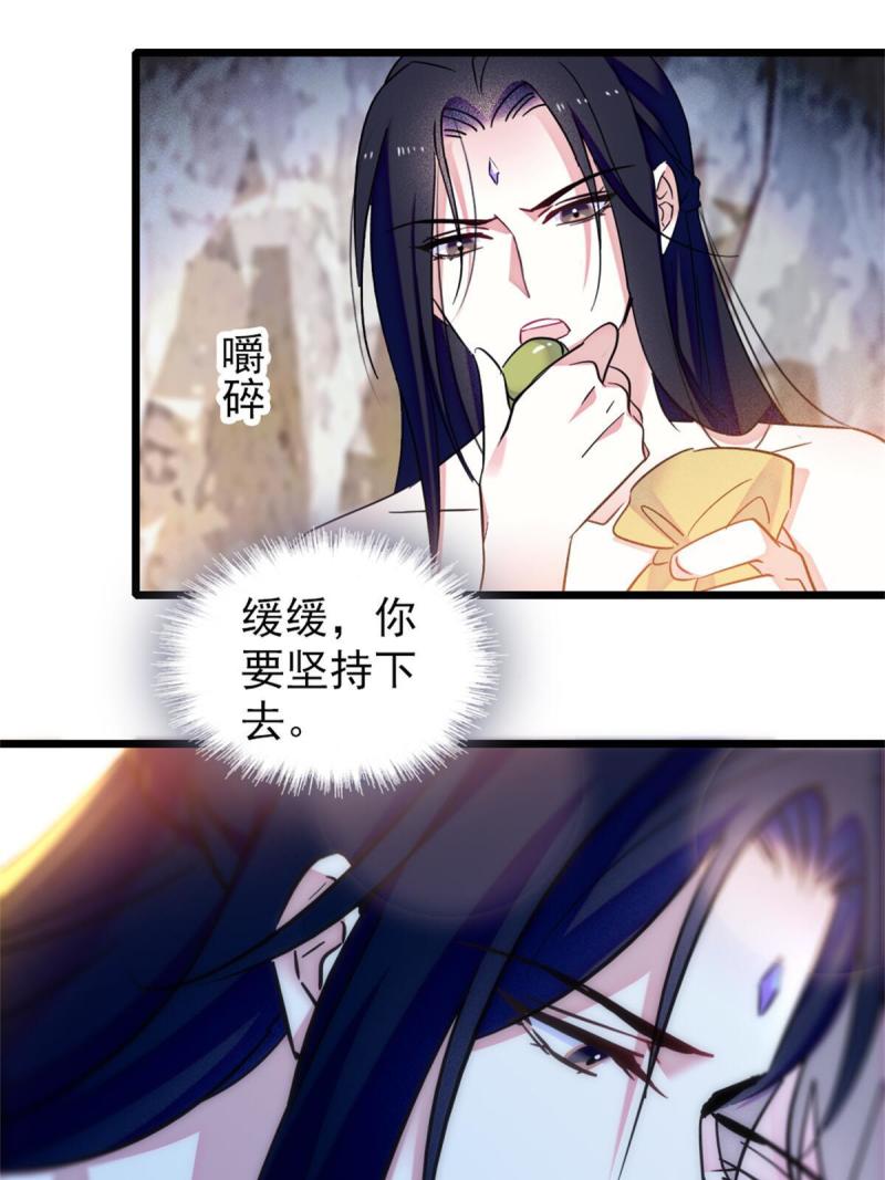 51 走吧，越远越好6