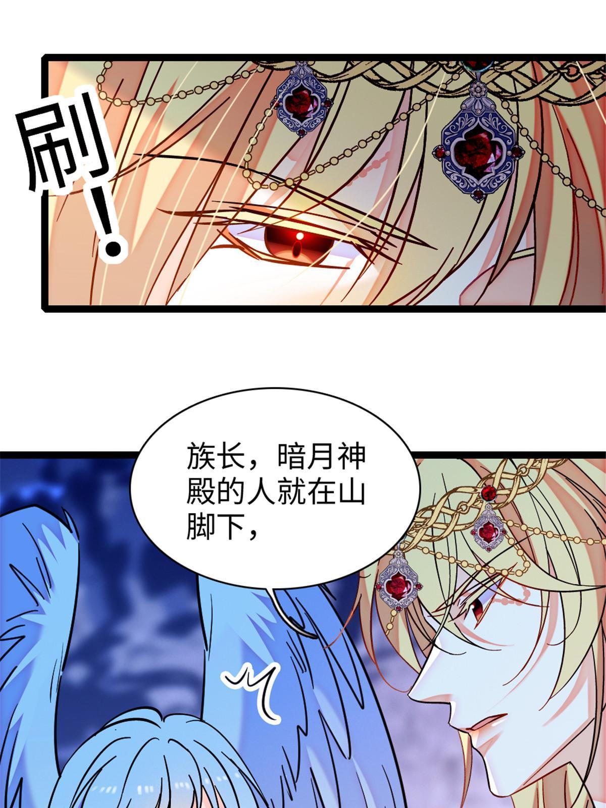 98 在天空，我们无所畏惧18