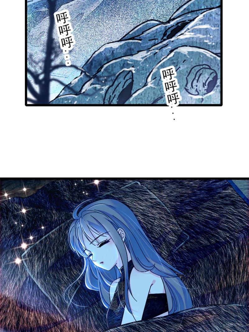 62 霜云归来12