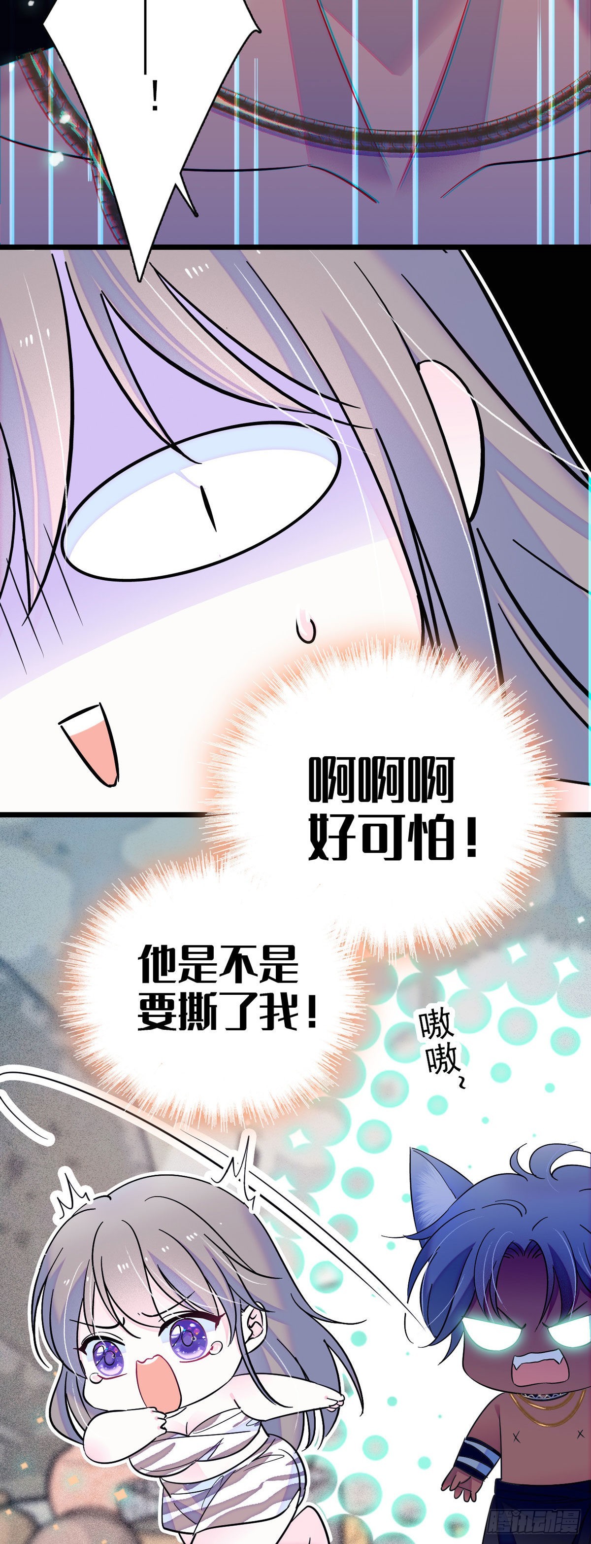 13 傲慢与偏见6