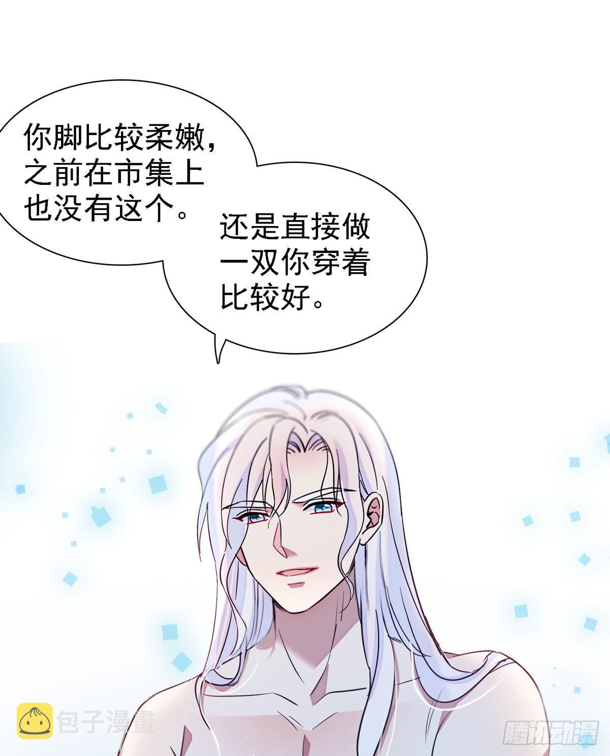 12 小雌性在偷东西！9