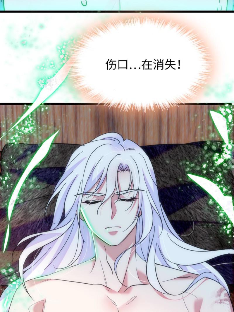 87 重伤51