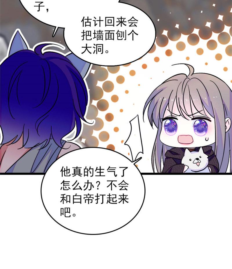 60 新的信仰24