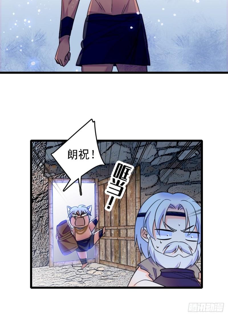 40 三人行15