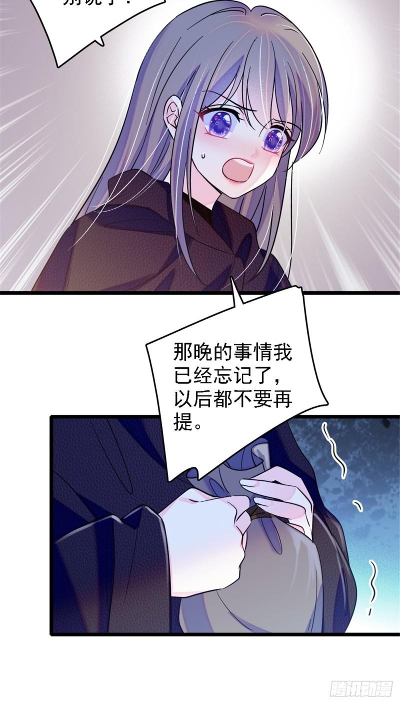 39 三个人一起生活？22