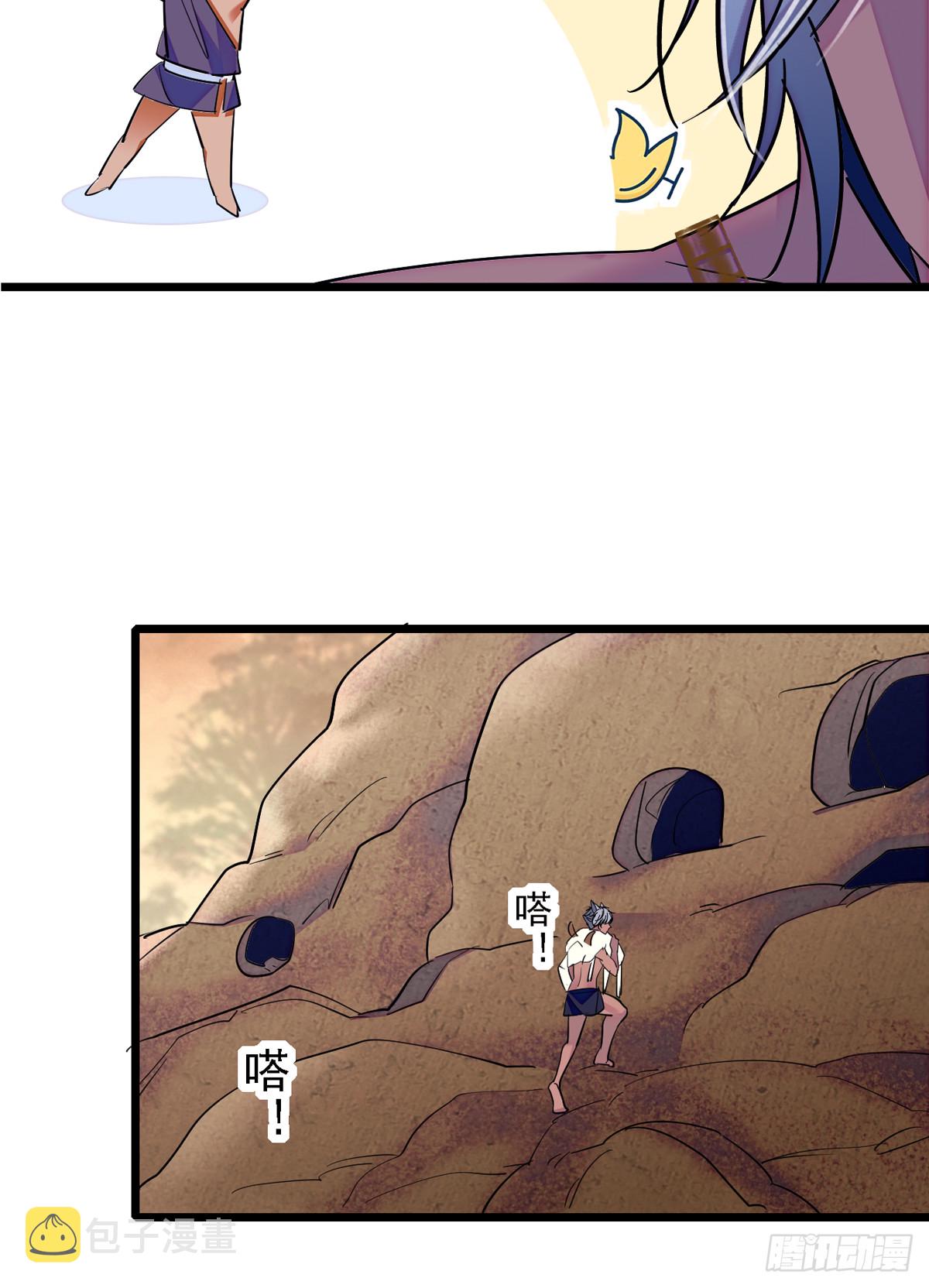 08 霜云19